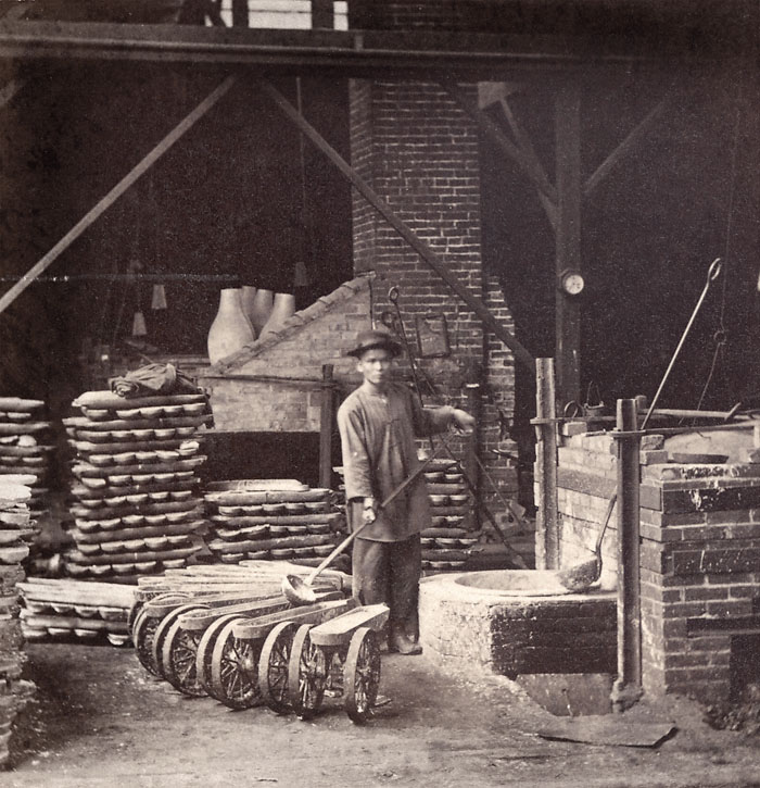 Watkins #1944 - Interior view of the Selby Lead and Silver Smelting Works, San Francisco, Cal.